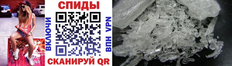 АМФ Premium  гидра онион  Северская 