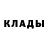 Альфа ПВП мука Igor Budzinski