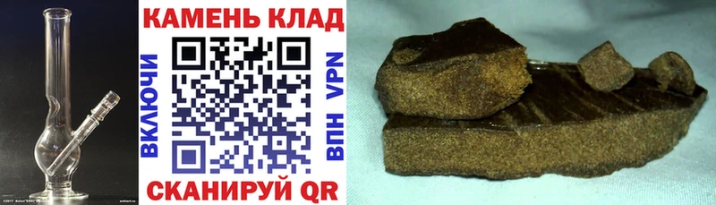 ОМГ ОМГ онион  Северская  ГАШИШ 40% ТГК 