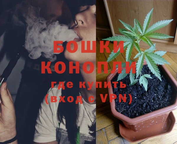 MDMA Горняк