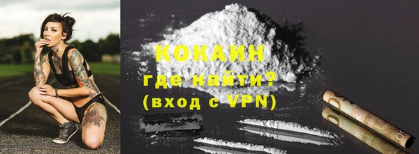круглые Горно-Алтайск