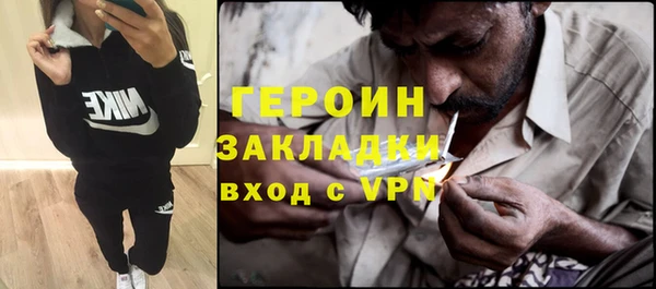 МДПВ Гусев