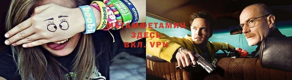 круглые Горно-Алтайск