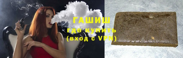 круглые Горно-Алтайск