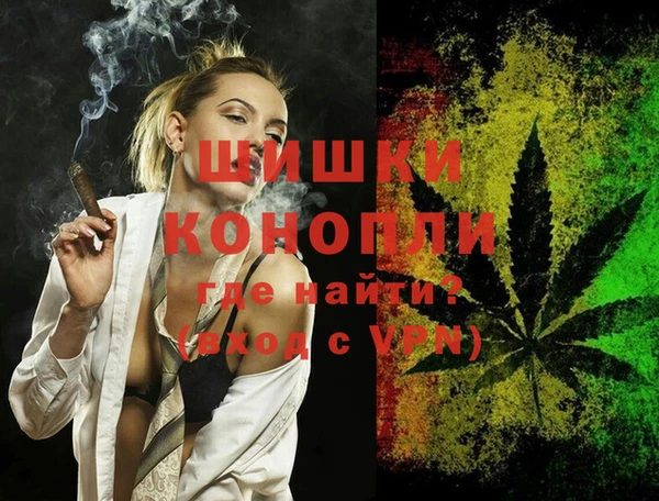 MDMA Горняк