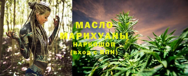 MDMA Горняк