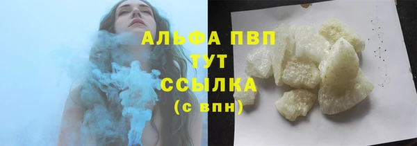 круглые Горно-Алтайск