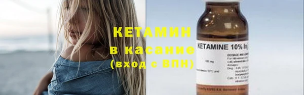 круглые Горно-Алтайск