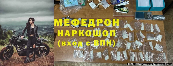 круглые Горно-Алтайск
