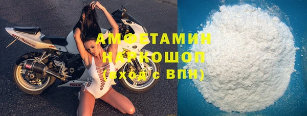круглые Горно-Алтайск