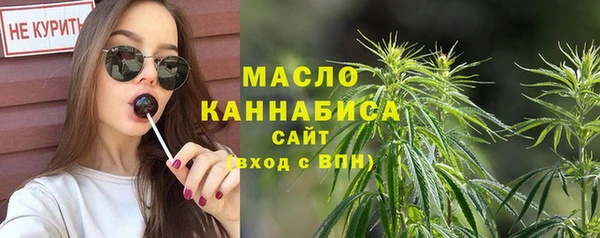 круглые Горно-Алтайск