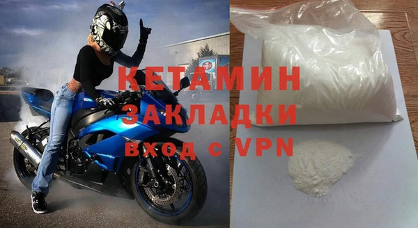 круглые Горно-Алтайск