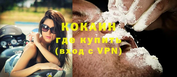 круглые Горно-Алтайск