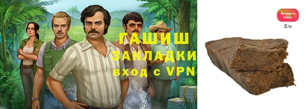 круглые Горно-Алтайск
